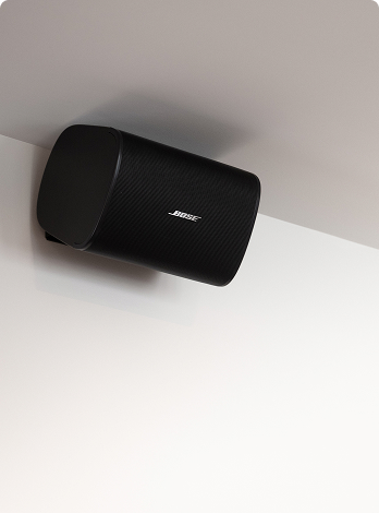 Système audio intégré